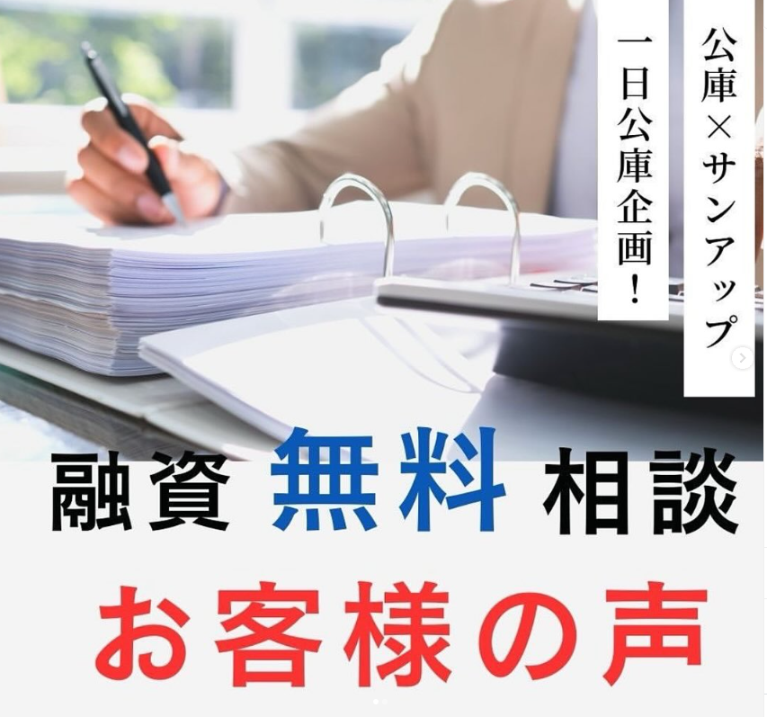 スクリーンショット 2026-01-28 112238